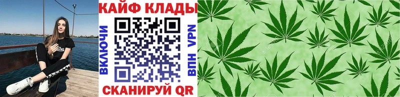 Наркошоп Остров Экстази  ГАШИШ  СОЛЬ  Каннабис  КОКАИН 