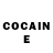 Метадон белоснежный Cain Latrani