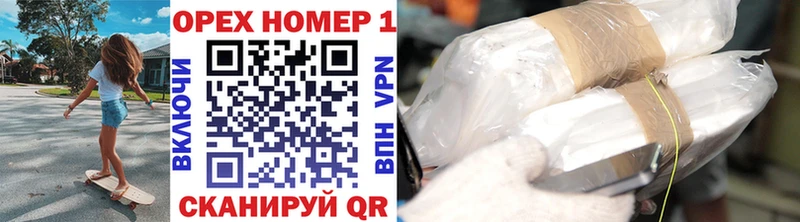 КОКАИН 99%  Остров 