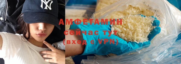СК Абдулино