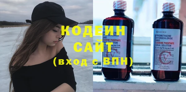 СК Абдулино
