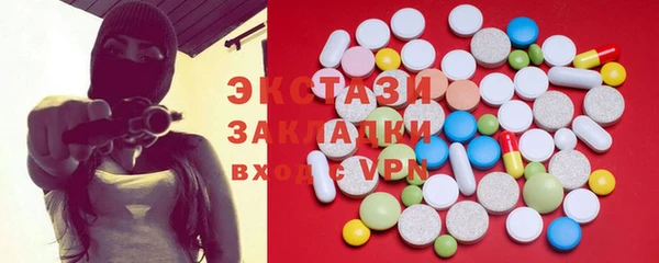 меф Абинск