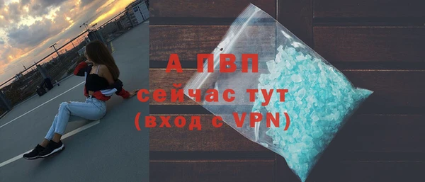 амф Абаза