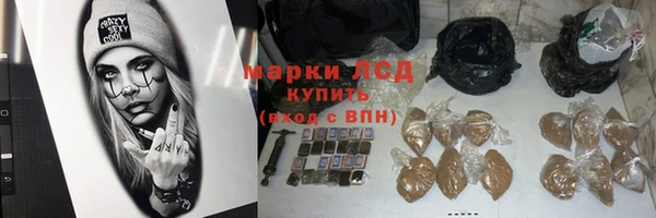 меф Абинск