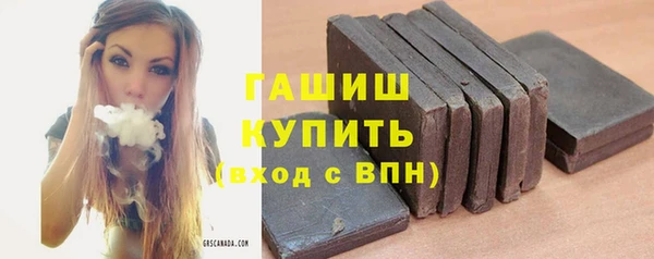 СК Абдулино