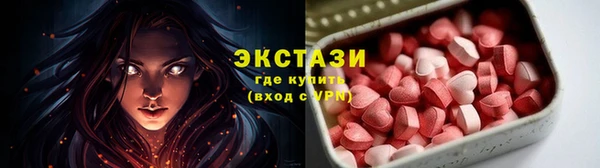 СК Абдулино