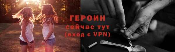амф Абаза