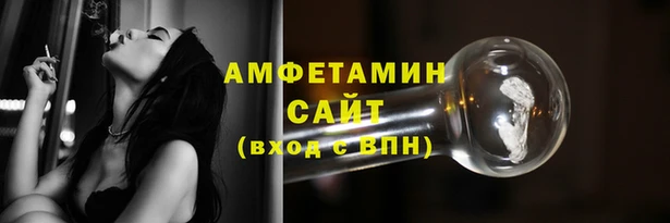 СК Абдулино
