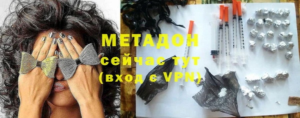 амф Абаза