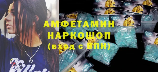 СК Абдулино