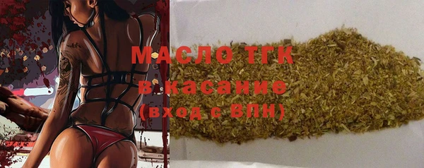 амф Абаза