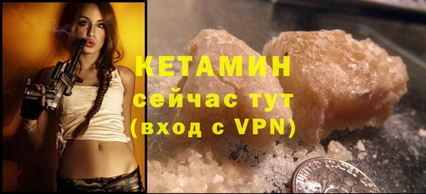 СК Абдулино
