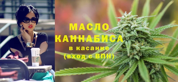 амф Абаза