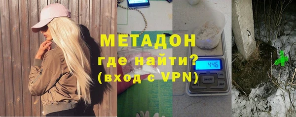 амф Абаза