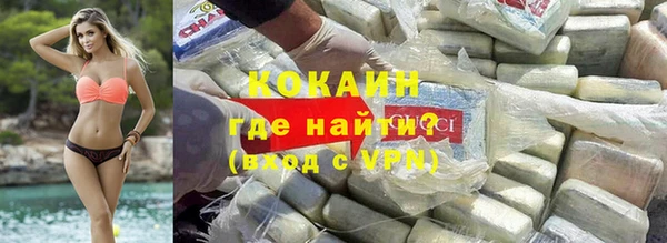СК Абдулино