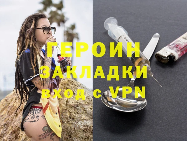 амф Абаза