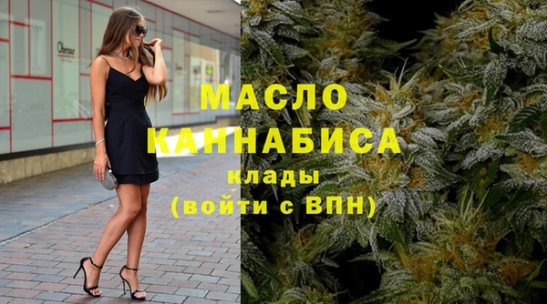 амф Абаза