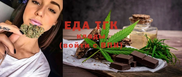 амф Абаза