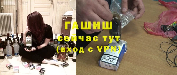 меф Абинск