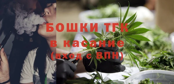 меф Абинск