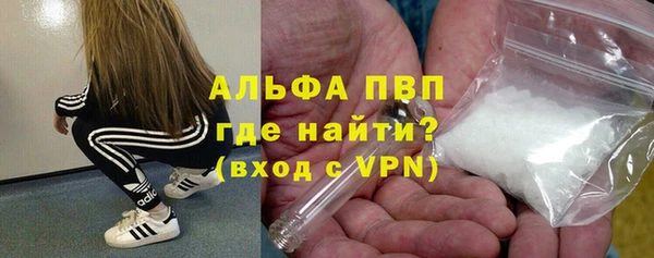 меф Абинск