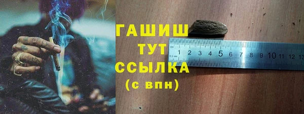 СК Абдулино