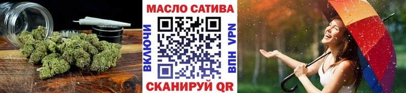 ТГК вейп с тгк  Остров 