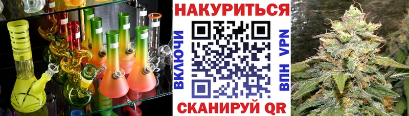 Бошки Шишки ГИДРОПОН  Остров 